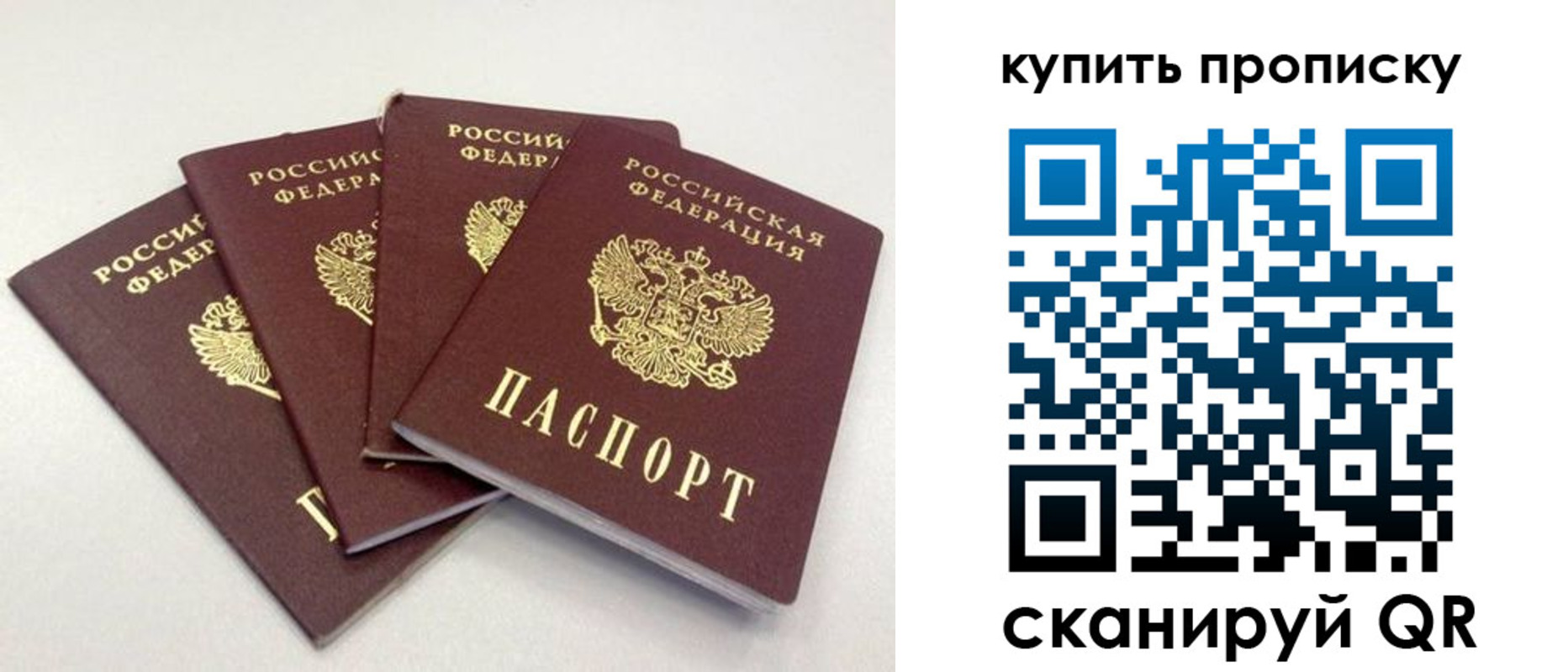 форма 3 в Усолье-Сибирском